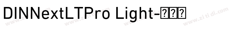 DINNextLTPro Light字体转换